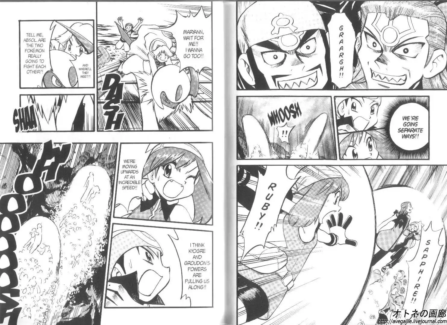 Pokemon Adventures Chapter 249 10